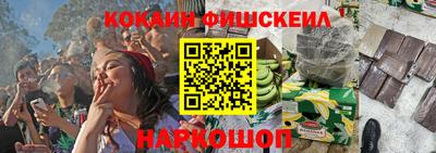а пвп мука Краснокаменск
