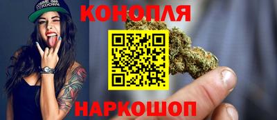 а пвп мука Краснокаменск