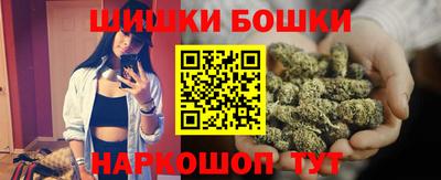а пвп мука Краснокаменск