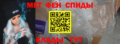 а пвп мука Краснокаменск